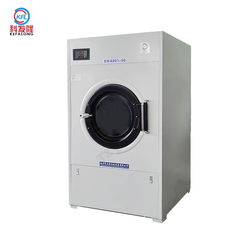 专业 20公斤工业滚筒烘干机 用于酒店医院洗衣服务的工业干衣机 风干机